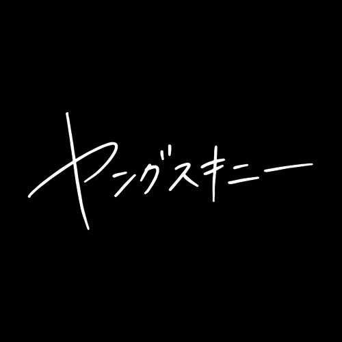 ph_artist_logo_yangusukini.jpg